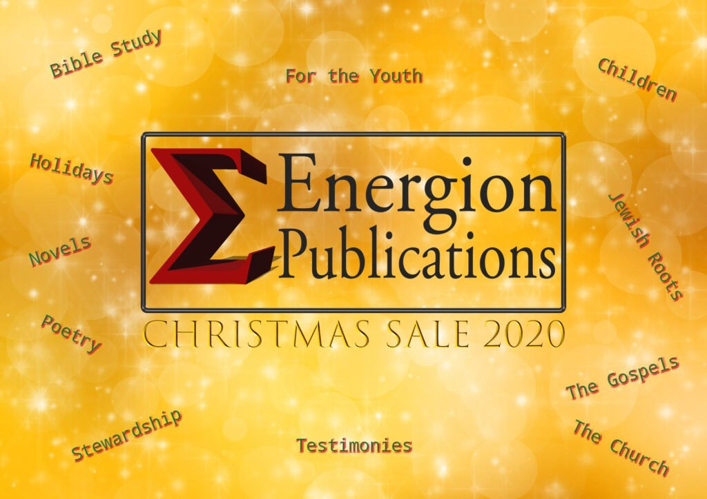 Christmas Sale 2020 Energion Publications